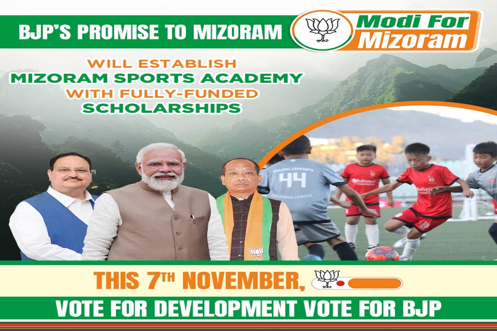 MIZO SPORTS ACADEMY